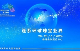 JGA已准备就绪，欢迎莅临参观！附参观提醒