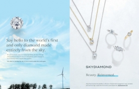 Skydiamond创始人就广告用语争议计划上诉，坚称其钻石为"天空制造"