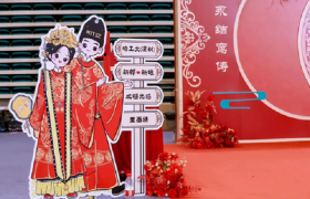 哈工大（深圳）举行集体婚礼，学校赠“自研”粉钻！