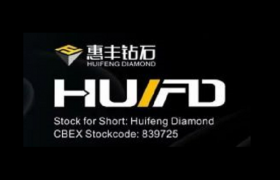 精彩回顾|匠心璀璨·惠丰钻石《HALO》系列闪耀美国拉斯维加斯 JCK 珠宝展