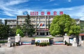 ZND Jewelry在伏牛山下，种下了超大规模的钻石矿？