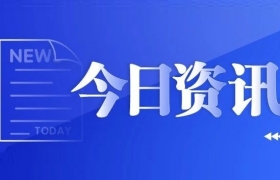 中国出口管制政策下的培育钻石产业：挑战、机遇与重塑