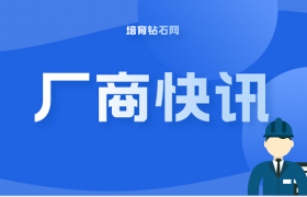 力量钻石、四方达又申请金刚石新专利