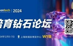 培育钻石热潮已退？