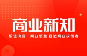 培育钻石板块走强，英诺激光20cm涨停，惠丰钻石涨11.50%