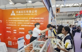 中晶钻石参加南亚博览会