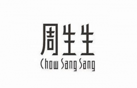 周生生公布上半年业绩，表示已开设首家培育钻石实体快闪店