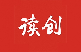 培育钻石跌至天然钻石1/20，还在拼命内卷