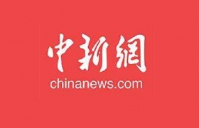 上海钻石交易所总裁：天然钻石和培育钻石可并行发展