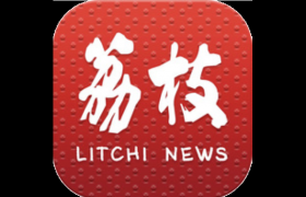 清澈的爱丨“克拉自由”养成记：这里培育钻石年产1000万克拉