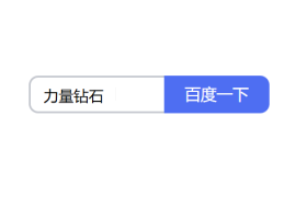 力量钻石：让超硬材料产业链“多点开花”