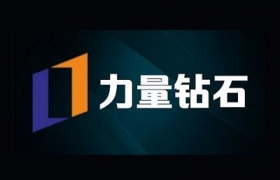 力量钻石：培育钻石销售良好 相关饰品业务快速发展