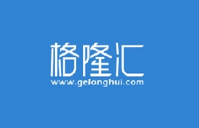 快讯：中兵红箭培育钻石业务三季度需求平稳，价格相对稳定