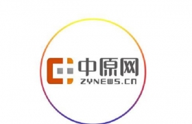 11月郑州将举办这些展会，你最期待哪场？