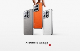 小米15限定版发售 侧面镶嵌了一颗培育钻石
