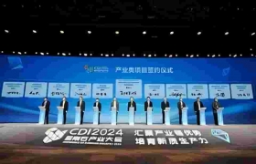 培育钻石产业发展白皮书(2024年)：中国培育钻石毛坯产量全球占比超七成