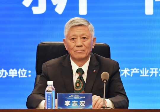 李志宏.jpg