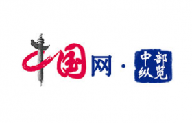 2024金刚石产业大会在郑州盛大开幕，“郑”好实现“克拉自由”！