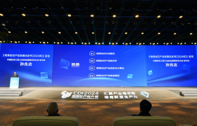 引领行业新航向，《培育钻石产业发展白皮书（2024年）》正式发布