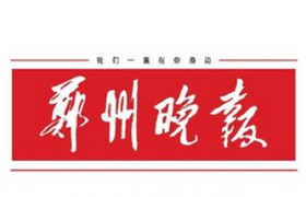 西美钻石集市试营业！来高新区感受“最贵地摊”人气有多旺