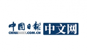 郑州：打造培育钻石产业集聚地 推动超硬材料产业升级