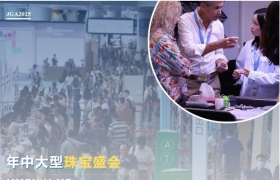 六月香港珠宝展：积淀三十六载，商机涌动