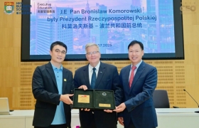 璨然珠宝登陆欧洲市场，“天选蓝”开启中国培育钻石新纪元