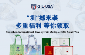 GIL国际宝石实验室盛装亮相2025深圳国际珠宝展，多重好礼等您来！