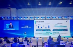 培育钻石价格指数在郑州发布 河南培育钻石交易中心推出数字化产业平台