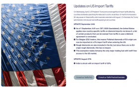 欧洲加工钻石成功“突围”：免遭美国进口关税枷锁