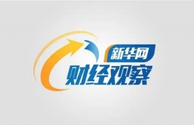 “种”出来的钻石 待开发的千亿市场