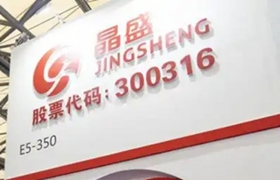 晶盛机电：成功研发设备，完成10克拉级钻石培育推动产业化