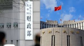 财政部官宣，多个行业增值税优惠政策即将取消