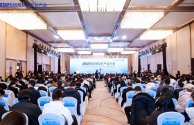 “新质璀璨・生态全链”2025培育钻石产业大会在郑州举行