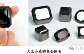 科学家成功合成高品质黑金刚石