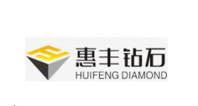 惠丰钻石变更募集资金用途！