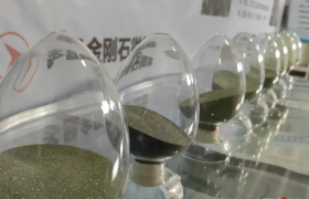 布尔津县年产10亿克拉人造金刚石项目冲刺建设