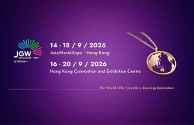 全球最大珠宝展九月重返香港